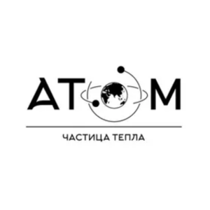 atom