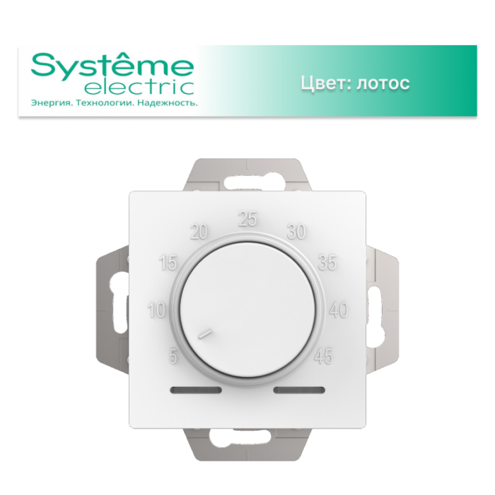 Регулятор теплого пола с датчиком пола Schneider Electric Atlasdesign 10А, лотос